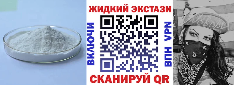 БУТИРАТ оксана  Кондопога 