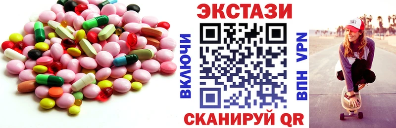 Экстази бентли  где купить наркоту  Кондопога 