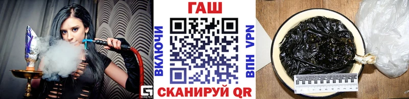 что такое Кондопога Гашиш хэш
