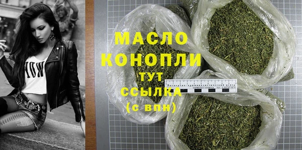 Альфа ПВП Бугульма