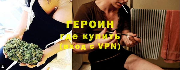 Альфа ПВП Бугульма