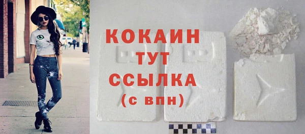 Альфа ПВП Бугульма