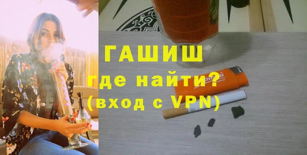 Альфа ПВП Бугульма
