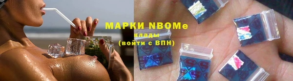 мефедрон VHQ Ростов