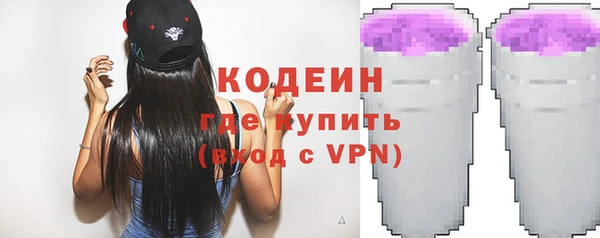 Альфа ПВП Бугульма