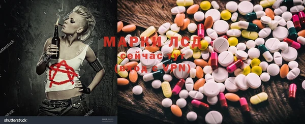 Альфа ПВП Бугульма