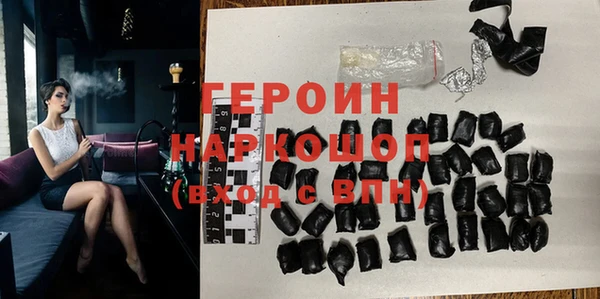 Альфа ПВП Бугульма