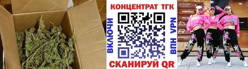 Дистиллят ТГК жижа  Кондопога 